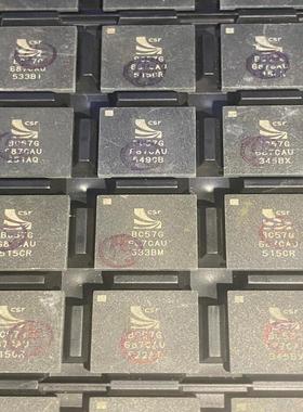 【议价】csrBC57G质量保障需要价格面议