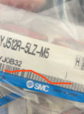 【议价】，保证正品SYJ512R-5LZ-M5 有五个