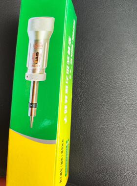 【议价】深测30LTDK=4-3001Kgfcm  ±5%