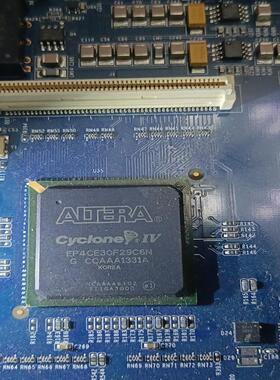 【议价】EP4CE30F29C6N一片板子上面一个一共两张板子