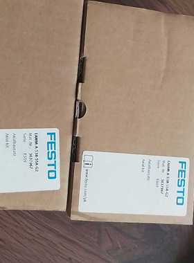 【议价】费斯托3637967轴向安装件EAMM-A-S38-55A-