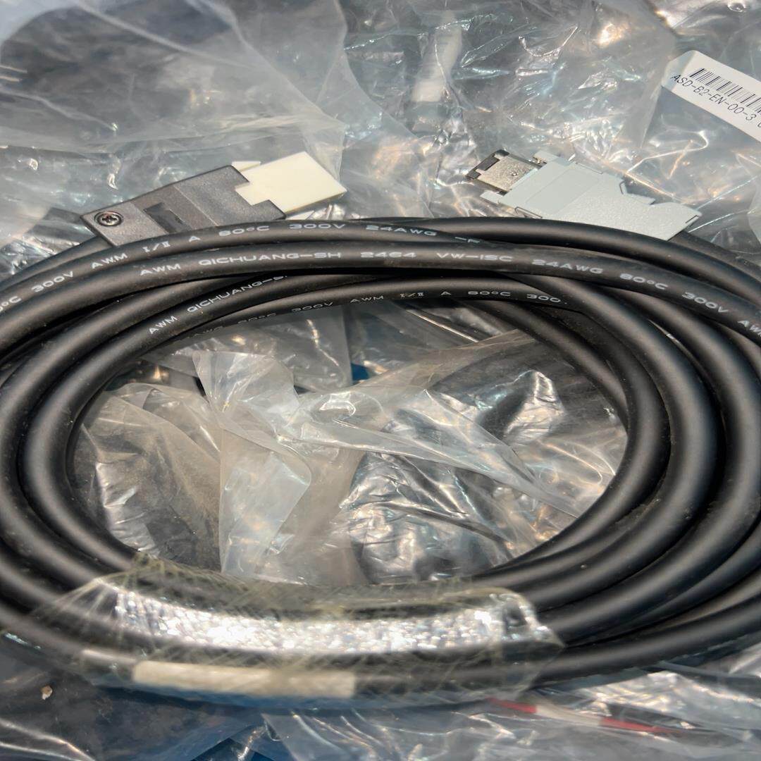 【议价】X5CAB-ENC75A-5M