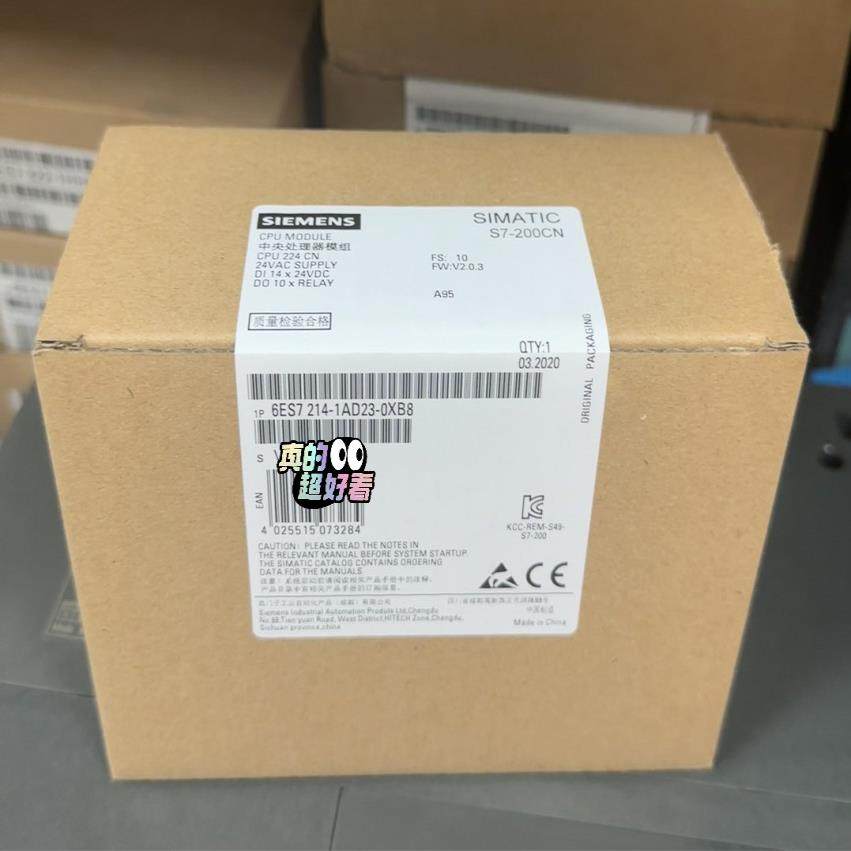 【议价】6ES7214-1AD23-0XB8  6ES7 214-1