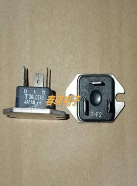 【议价】T30LDZ41ETF81-050A50L-0001-0