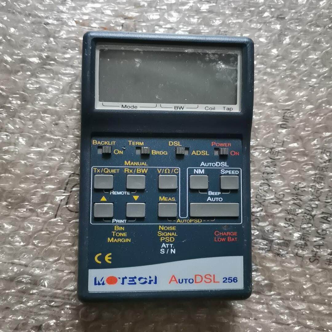 【议价】台湾茂迪MOTECH AUTO DSL256手持台湾茂迪MO