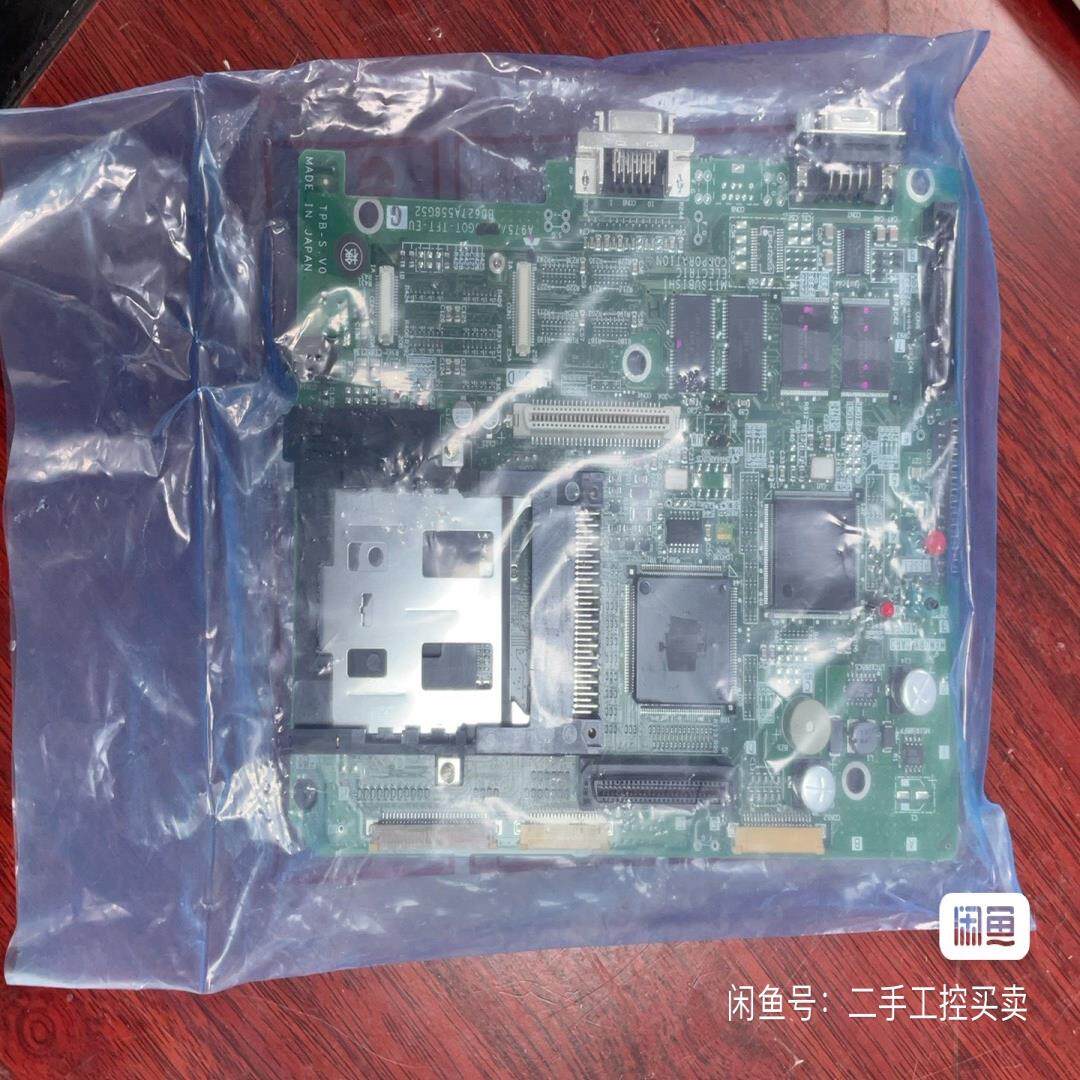 【议价】全新三菱触摸屏板A975A970GOT-TFT-EUG