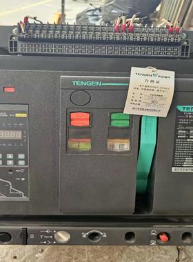 【议价】天正TENN万能式框架断路器抽屉式断路