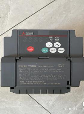 【议价】三菱变频器CS84-050-6022K二手拆机成色如