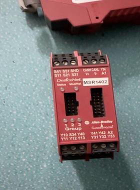 【议价】继电器ABMSR312P 440R-W23220二手拆机