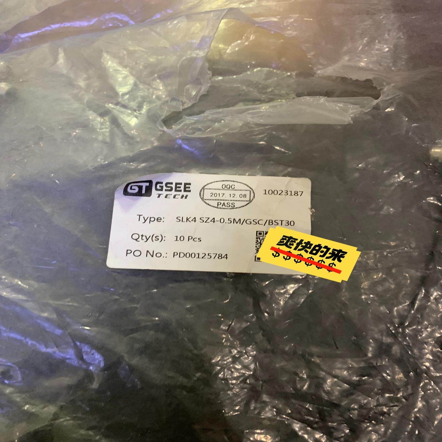 【议价】吉诺SLK4SZ4—05MGSCBST302条全新