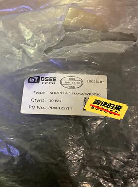 【议价】吉诺SLK4SZ4—05MGSCBST302条全新