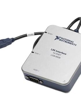 【议价】原装美国NI USB-8502 USB-8506 单双口现