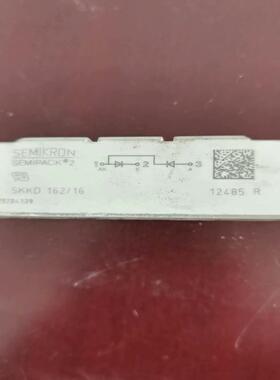 【议价】SKKD16216