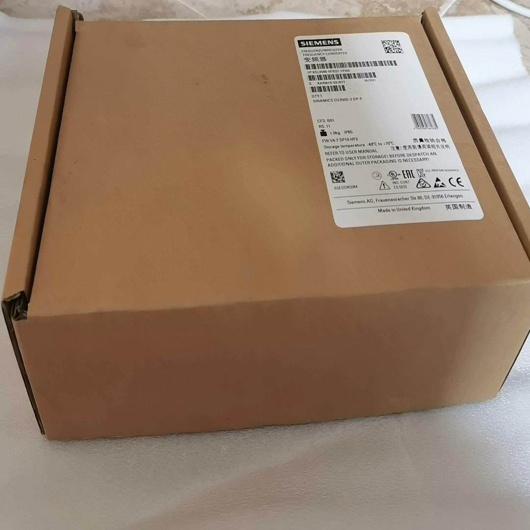 【议价】西门子 CU250D-2DP-F 6SL3546-0FB21