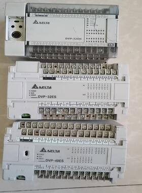 【议价】台达plc DVP40ES00R2