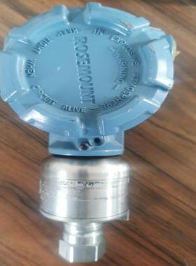 [议价]rrosemount 0025%高精度压力传感器3051s