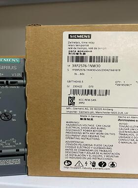 【议价】3RP2576-1NW30  时间继电器电子 具备星角功能