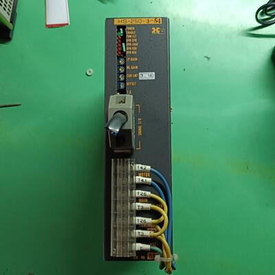 【议价】ADJUSTED  HS-250-S4