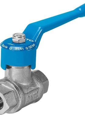 【议价】球阀QH-12   9543   GTIN405256