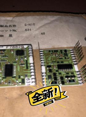 【议价】S-HiC F7882B MH88634T-2感兴趣的话点