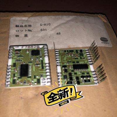 【议价】S-HiC F7882B MH88634T-2感兴趣的话点