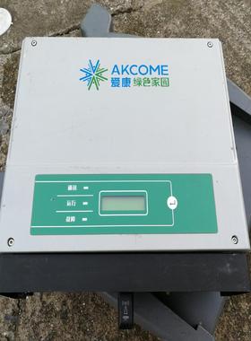 【议价】爱康绿色家园3千瓦瓦光伏并网逆变器 AK3000-NSS
