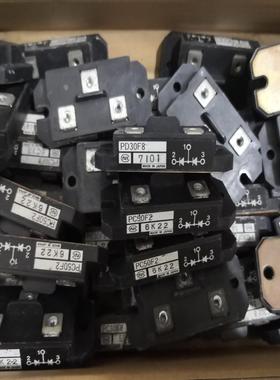 【议价】PC30F8PC50F2PC50F4PD30F8PD