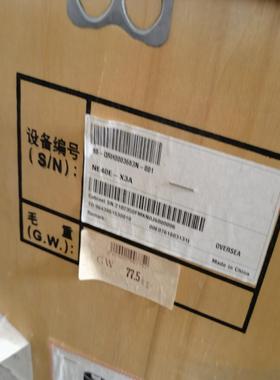 【议价】全新原包NE40E-X3A机框华为S12708机框空框别