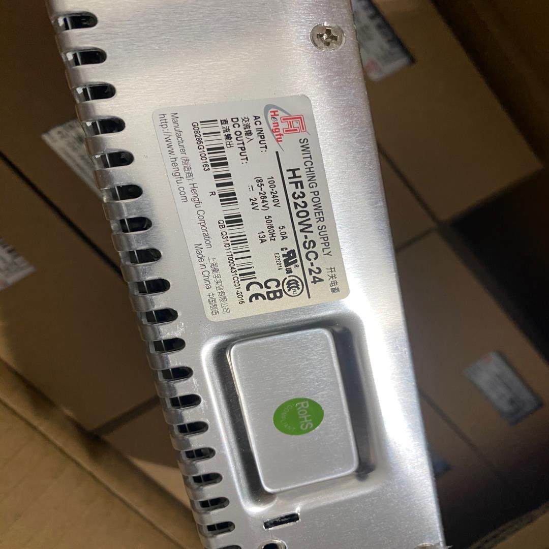 【议价】全新衡孚开关电源 24V13A HF320W-SC-24