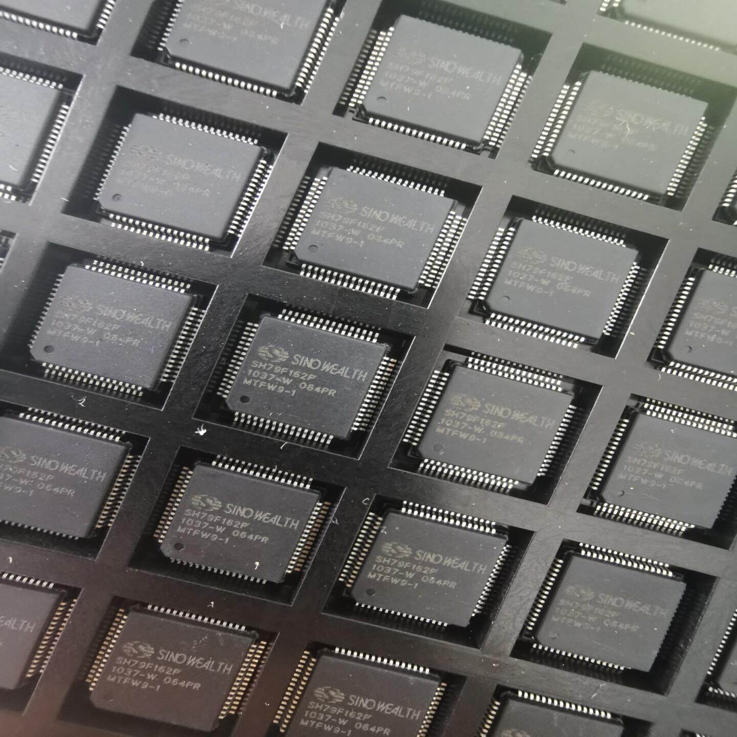 【议价】SH79F162P数量100个单价10元1000元打包