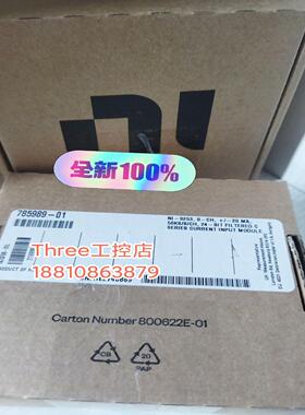 【议价】NI 9253电流输入模块785989-01