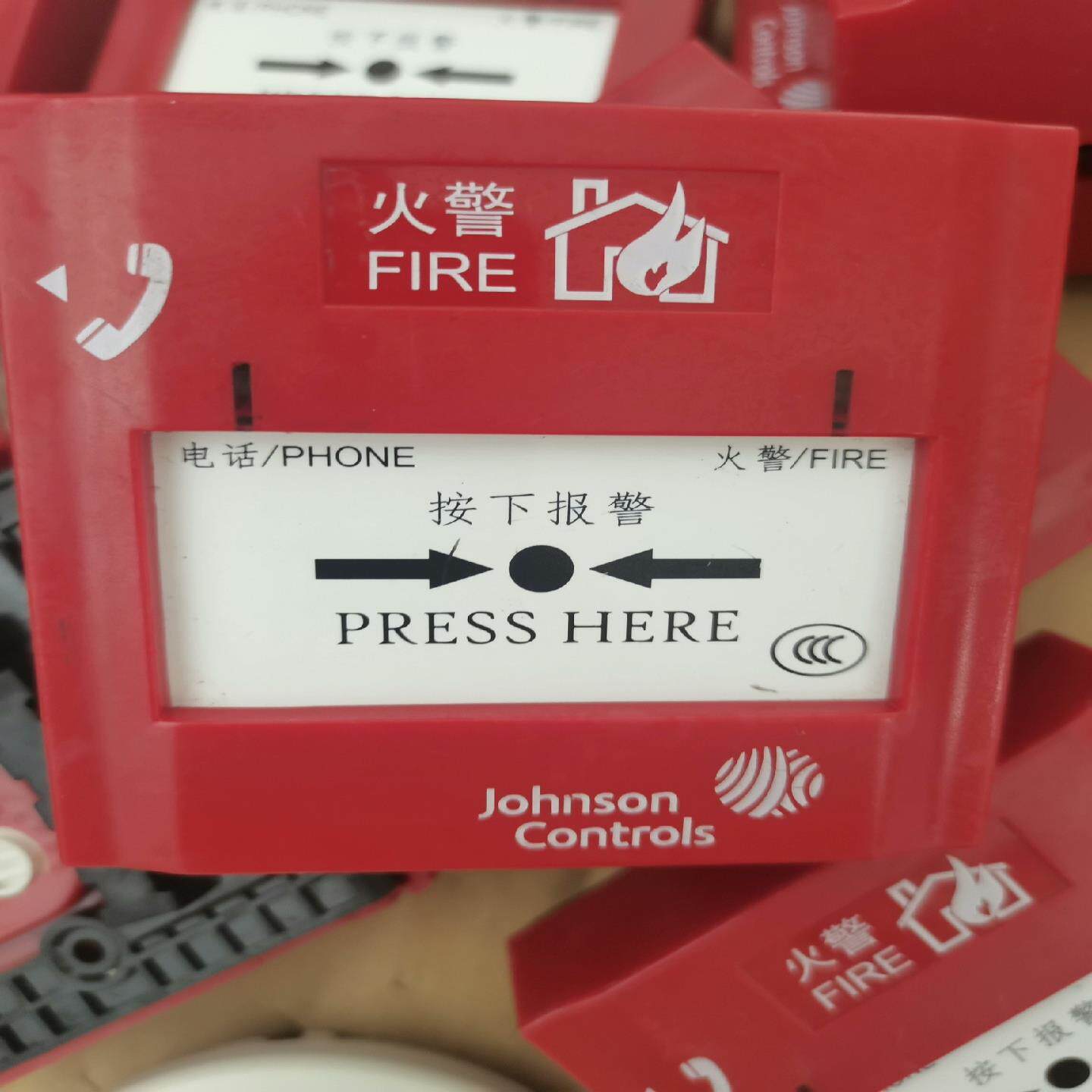 【议价】江森手报J-SAP-M-500K-8J手动火灾报警按钮