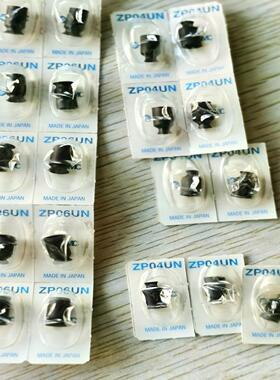 [议价]全新日本smc原装正品真空吸盘smc昆山代理处购入