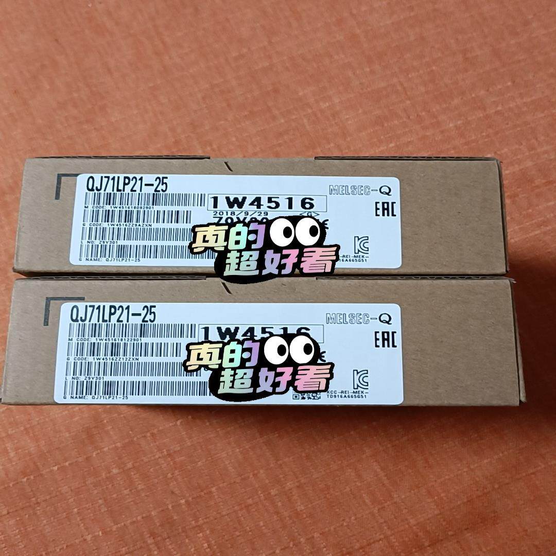 【议价】三菱 QJ71LP21-25 实图 包装完好 议价出价格私