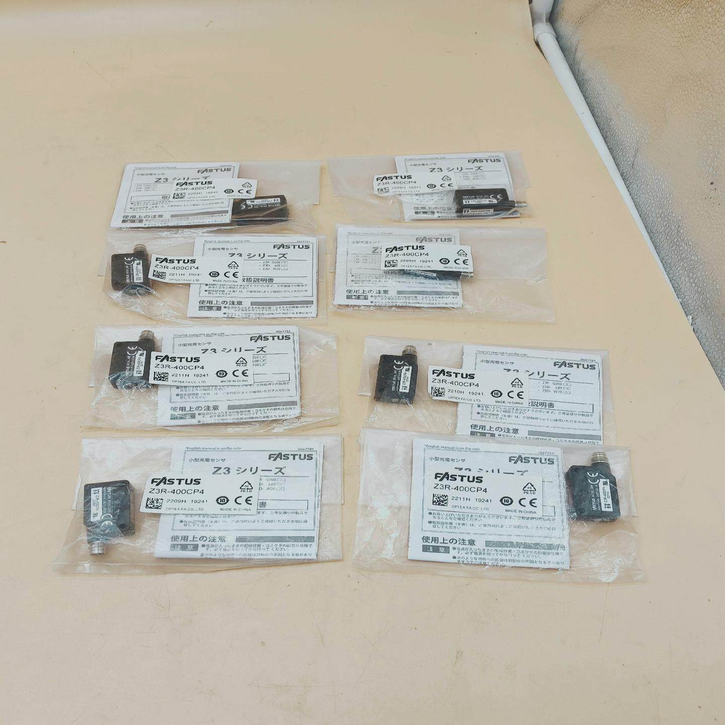 【议价】Z3R-400CR4奥普士光电开关包邮顺丰全新原装支持验货