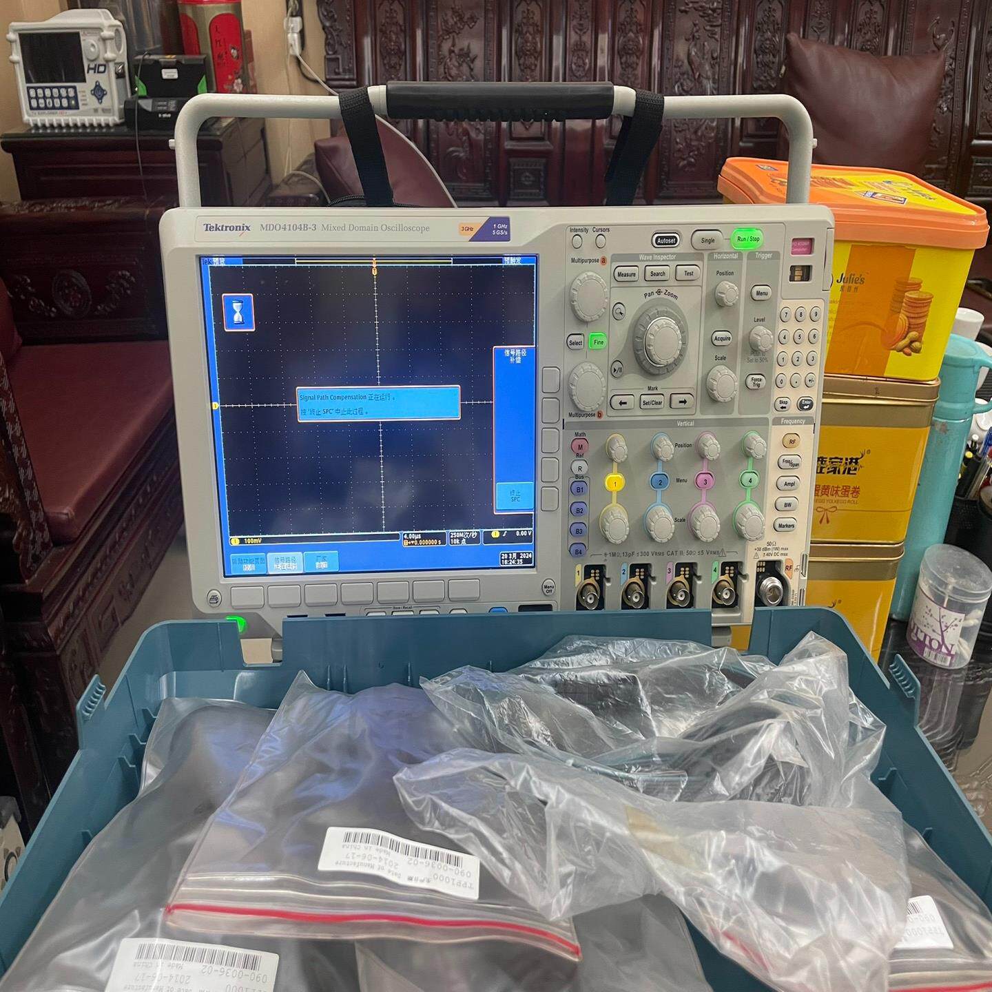 【议价】美国泰克MDO4104B-3 混合示波器原装四条探头 一条逻