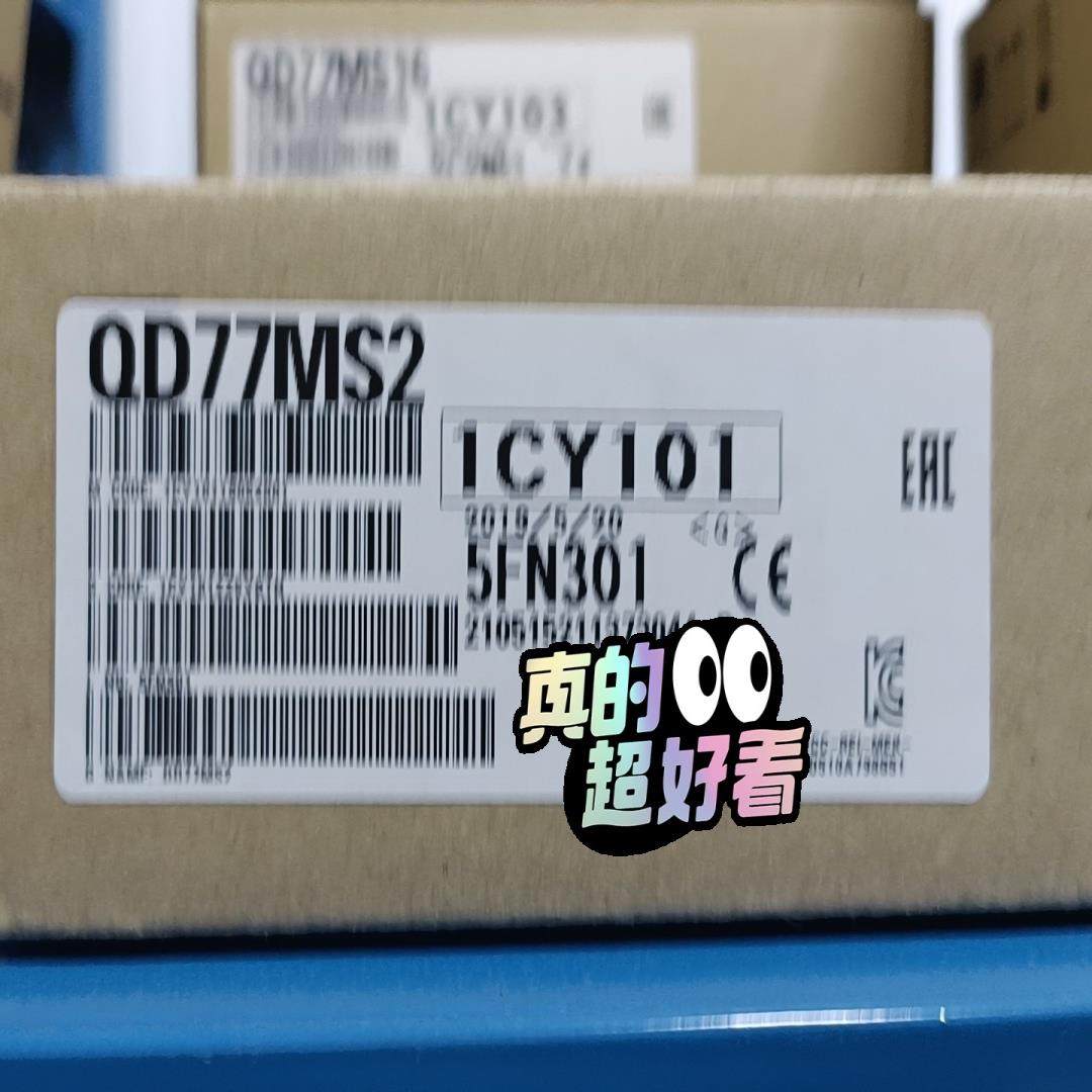 【议价】三菱 QD77MS2