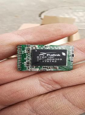 【议价】RT6856F数量226个单价5元1130元打包处理