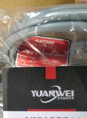 【议价】日本MACOME码控传感器SW-1014-24C2