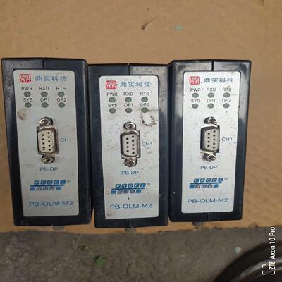 [议价]pb-olm-m2模块 鼎实科技