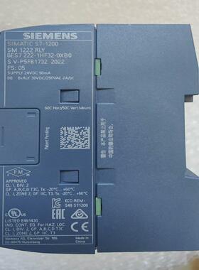 【议价】西门子sm1222rly  222-1hf32