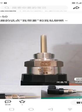 【议价】CLS-50  500017