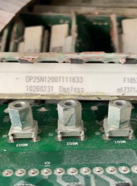 [议价]DP25N1200T111633