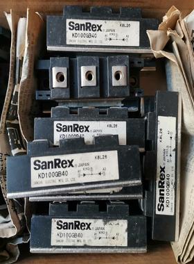 【议价】KD100GB40KD90F40KD70F40KD30