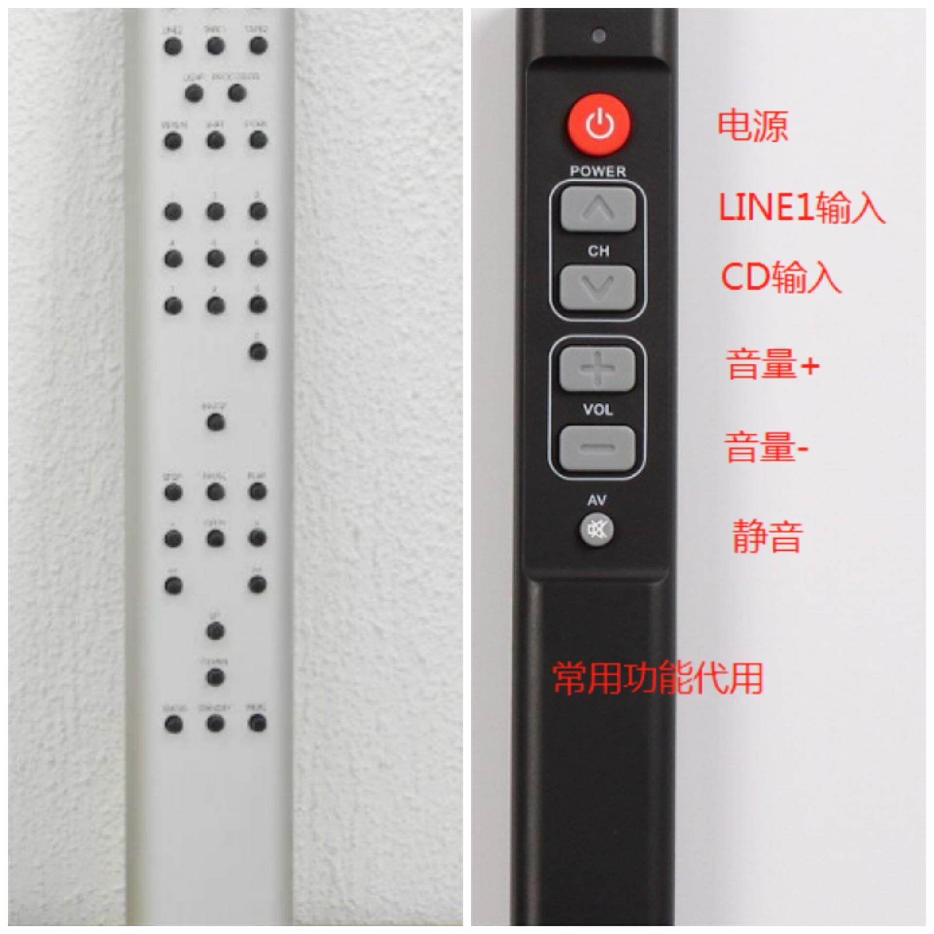 【议价】Densen丹麦王子B110 B150 B120LE功放B4