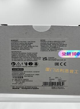 【议价】现货西门子3RF2310-1AA02 单相 3RF2 半导体