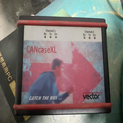 【议价】VECTOR  CANcaseXL 低价转让 项目剩余
