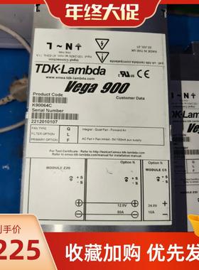 【议价】电源模块 Vega900电源维修二手 K90064C  K9