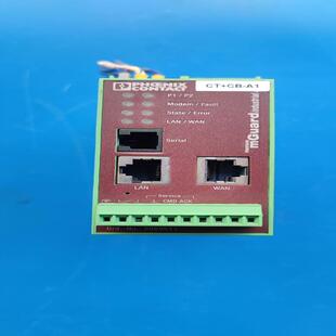 MGUARD 菲尼克斯通讯模块 议价 2989611