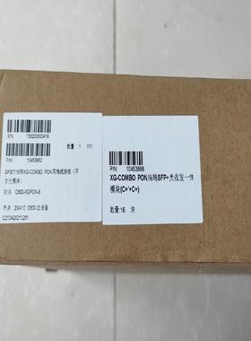 【议价】中兴全新原包装对码GFBT板件5张配D2模块需要老板代价